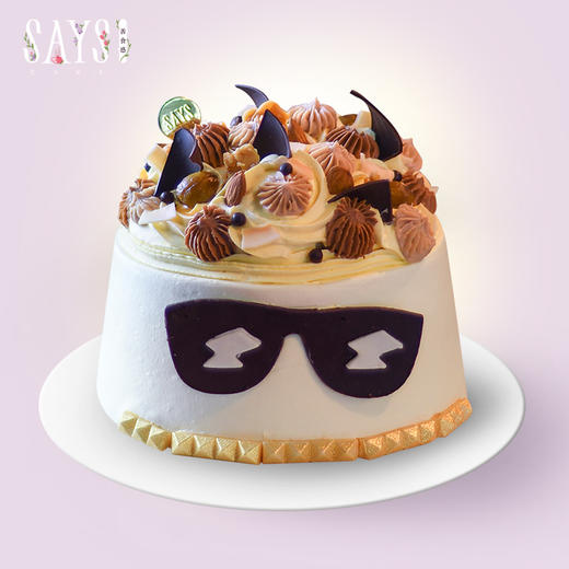 【历史商品】宝藏男孩 商品图0