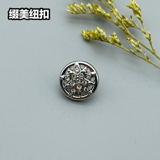 H102(整包购买) 商品图1