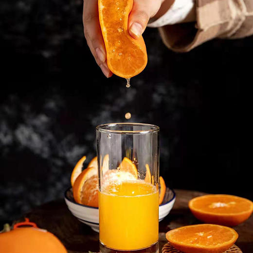 澳香橘 商品图0