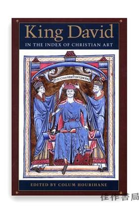 King David in the Index of Christian Art/基督教艺术指数中的大卫王