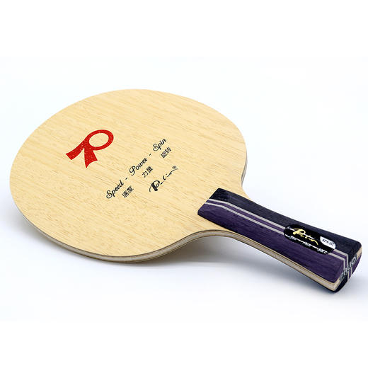 拍里奥Palio SPS-3 5+2外置碳素乒乓球底板 商品图1