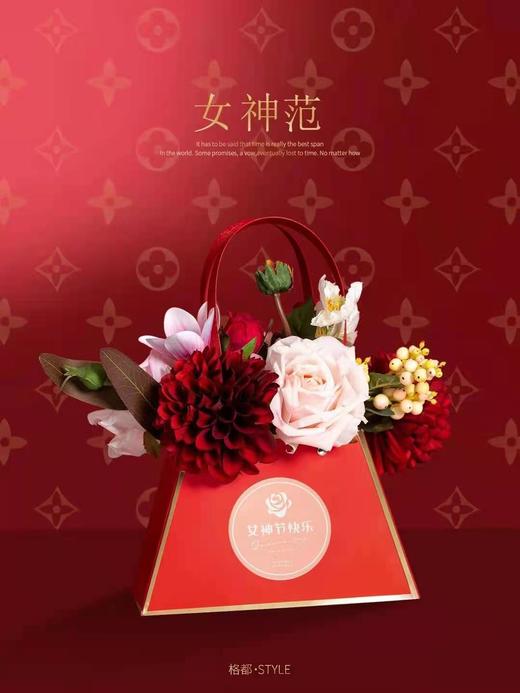 女神范手提盒 商品图10