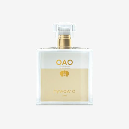 nywow o 兰花精粹修护兰花油 70ML [D类] 商品图13