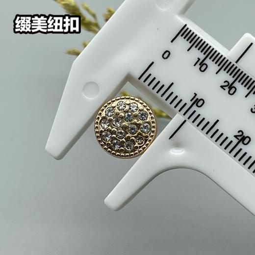 H105(整包购买) 商品图9