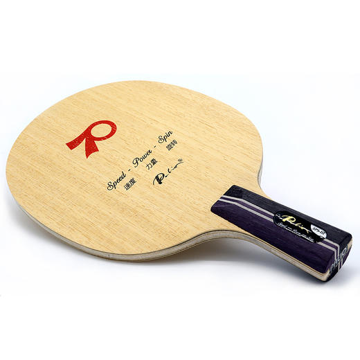 拍里奥Palio SPS-3 5+2外置碳素乒乓球底板 商品图7