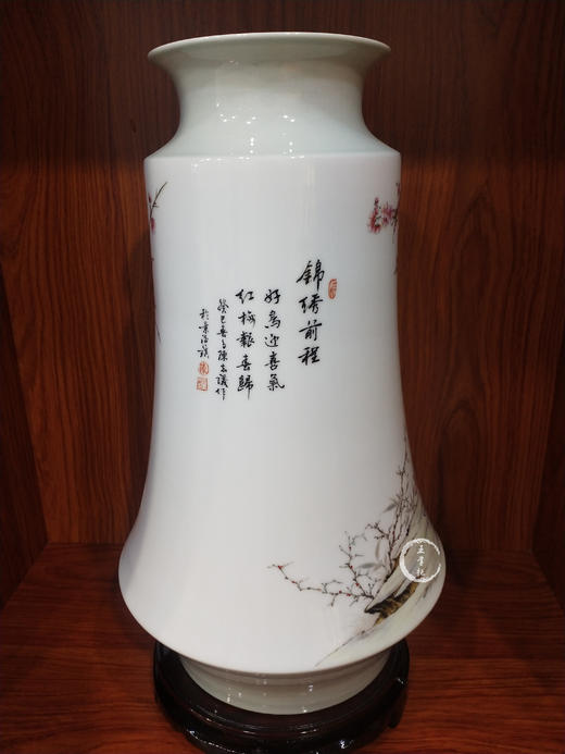 陈志议:粉彩锦绣前程书画瓶 商品图1