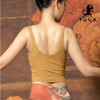 壁虎瑜伽【至简】V领极简运动Bra（可拆卸胸垫）【5天发货】 商品缩略图4