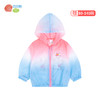 贝贝怡男女宝宝春夏新品皮肤衣休闲遮阳空调服薄外套212S2722
 商品缩略图5
