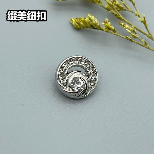 H109(整包购买) 商品图3