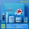 开学季【礼盒装】天文哆啦A梦联名款电动文具礼盒套装  赠 赠送一个缝隙刷和1组笔帽（3个装）小学生开学大礼包自动转笔刀卷笔刀削笔器铅笔刀幼儿园一年级学习用品 商品缩略图0