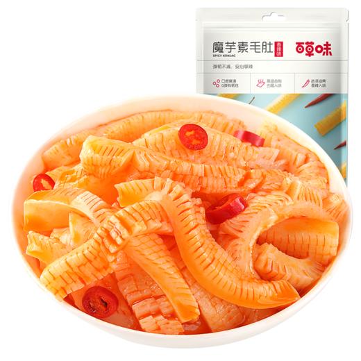 魔芋素毛肚180g 香麻素肉小吃 商品图6