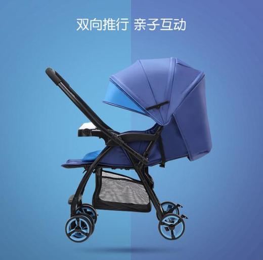 【婴儿车】双向避震宝宝推车轻便可躺可坐婴儿车折叠儿童手推车 商品图2