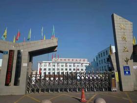 忻州市第五中学优秀作品集欣赏（二）