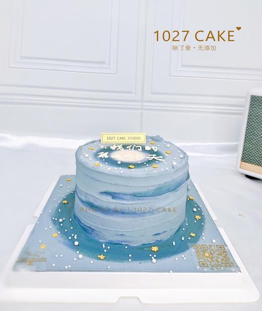 1027CAKE  |  冷淡风 灰色系 简约款式 商品图1