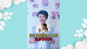 多喝水是不是真的好？