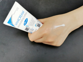 今日推荐：薇霓肌本清爽保湿乳