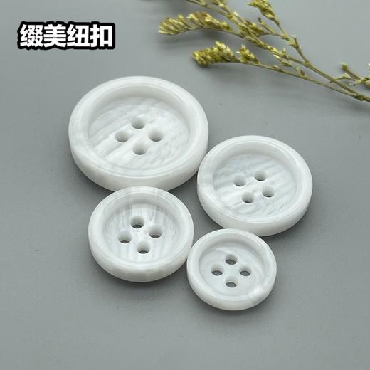 S5020(整包购买) 商品图7