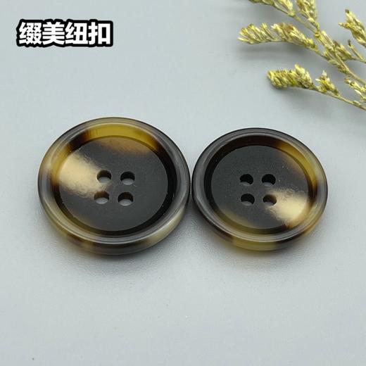 S4906(整包购买) 商品图2