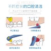 TePe Interspace ™间隙牙刷 （内含4个替换头） 商品缩略图1