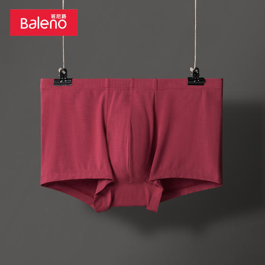 班尼路 莫代尔内裤男凉感平角裤纯色透气短裤四角裤 商品图1