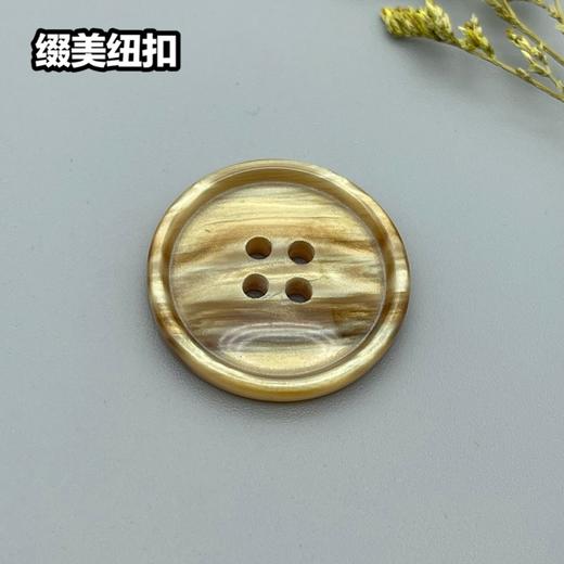 S5012(整包购买) 商品图1