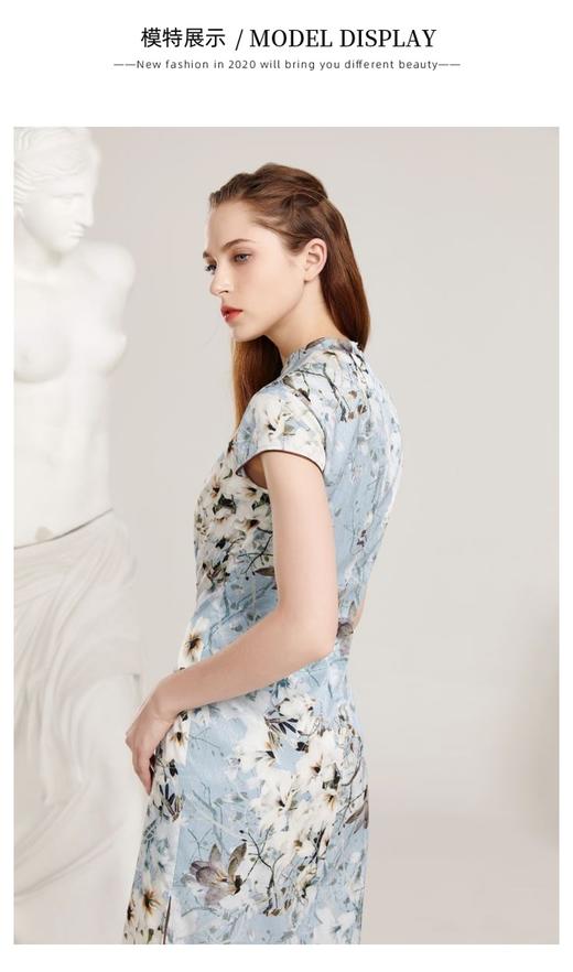 批发商A 商品图0