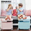 COOGHI酷骑儿童行李箱可坐可骑拉宝宝儿童旅行箱溜娃箱懒人拉杆箱【酷骑】 商品缩略图2