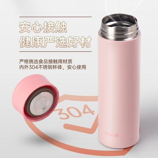 鲤集真空保温杯保温壶泡茶杯水杯（颜色随机） 商品图1