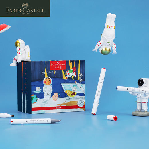 德国辉柏嘉 红系列 专业马克笔 60色【园林色/服装设计色】 商品图1