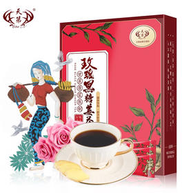 红河建水 玫瑰黑糖姜茶 12g×20包/盒