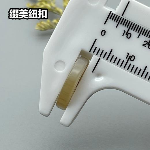 S2049(整包购买) 商品图9