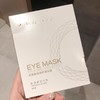 【科洛卡莉亚】燕窝酵母眼贴膜5片/盒 商品缩略图5