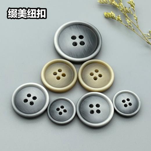 S4997(整包购买) 商品图4