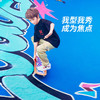 COOGHI酷骑儿童青少年滑板初学者专业板男女生双翘板四轮车刷街【酷骑】 商品缩略图1