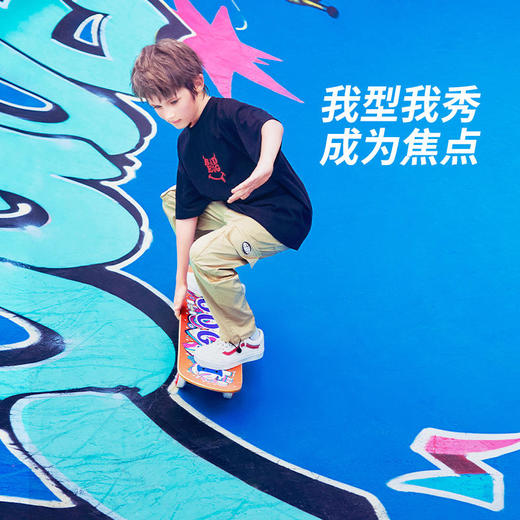 COOGHI酷骑儿童青少年滑板初学者专业板男女生双翘板四轮车刷街【酷骑】 商品图1