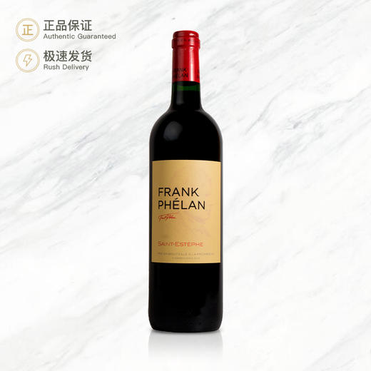 2013 飞龙世家庄园副牌红葡萄酒 Frank Phelan 商品图0