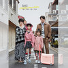 COOGHI酷骑儿童行李箱可坐可骑拉宝宝儿童旅行箱溜娃箱懒人拉杆箱【酷骑】 商品缩略图1
