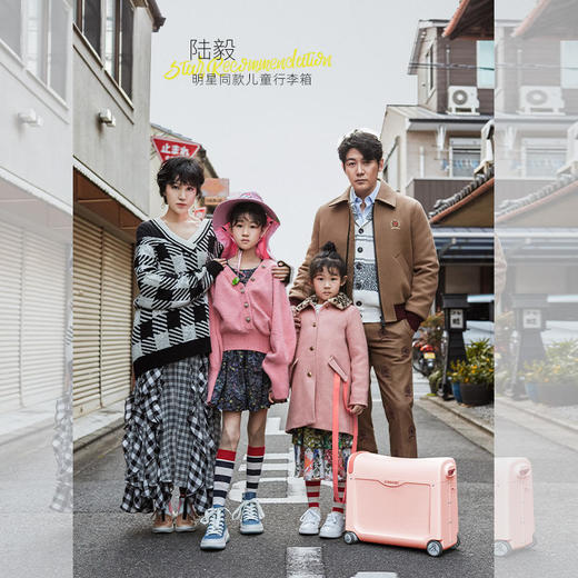 COOGHI酷骑儿童行李箱可坐可骑拉宝宝儿童旅行箱溜娃箱懒人拉杆箱【酷骑】 商品图1