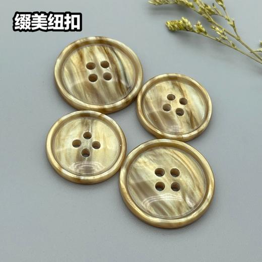 S5012(整包购买) 商品图3