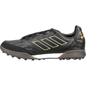 ADIDAS/阿迪达斯 COPA KAPITAN .2 次高端TF足球鞋男FZ3251