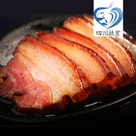 四川仪陇土猪腊肉1斤 商品图0