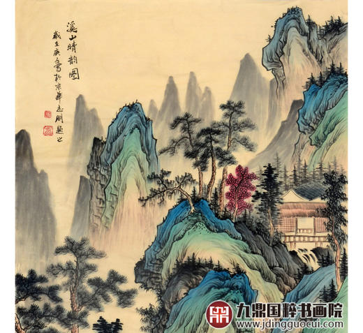 侯志明《溪山晴韵图》68*138cm 山水竖幅作品 玄关/客厅挂画 商品图4