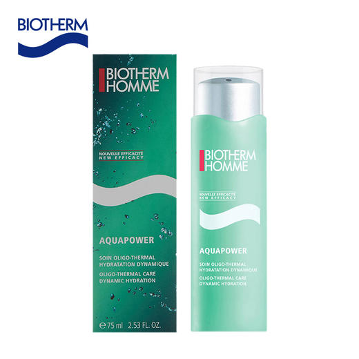 碧欧泉 男士水动力保湿乳液75ml新款 商品图2