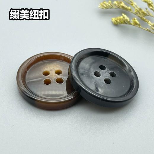 S4931(整包购买) 商品图0