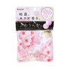 Kracie 樱花香味糖果 32g/袋 商品缩略图0