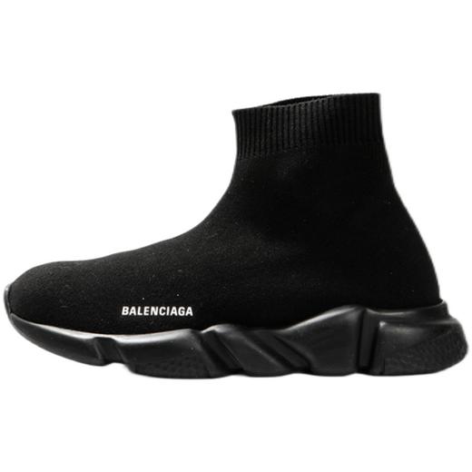 奥莱（564070 W05G0 1000）速度运动鞋20SSJPY带授权招加盟代理 商品图4