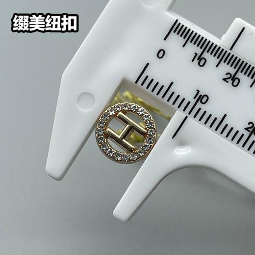 H91(整包购买) 商品图9