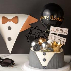 低糖 · 风采出众 | 左羊