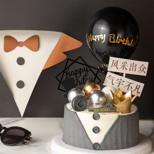 低糖 · 风采出众 | 左羊 商品图0