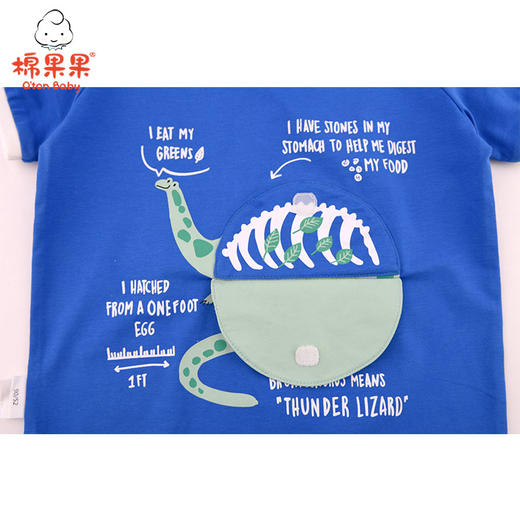 棉果果夏季男童氨棉汗布套头T恤M212140221254 商品图5